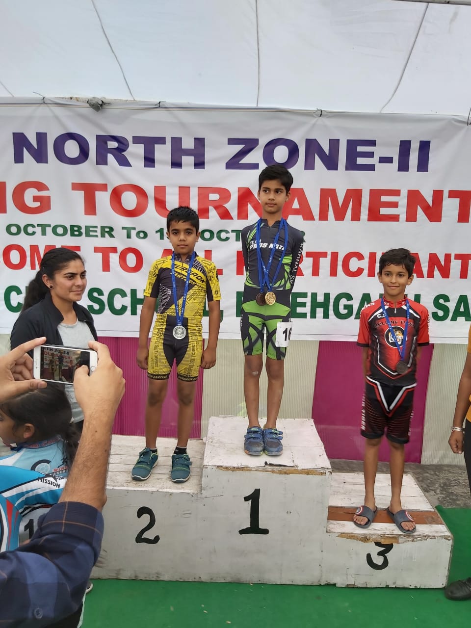  CBSE NATIONAL CHAMPIONSHIP 